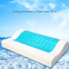 Screenshot (1226) MEMORY_FOAM_PILLOW_679_COOLING_GEL